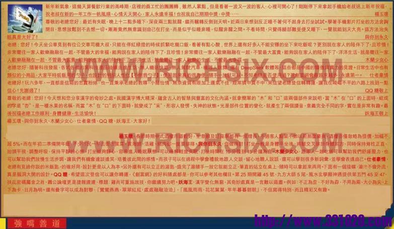https://kj011.com/attachment/Mon_2503/17_1_57a5e2019f3d686.jpg