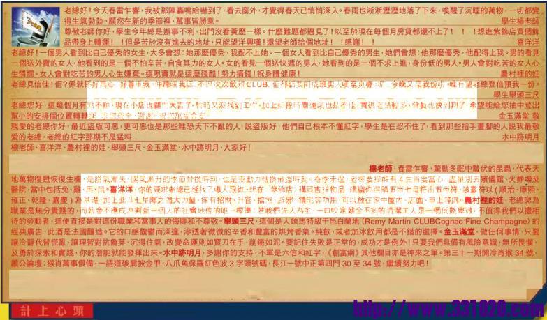 https://kj011.com/attachment/Mon_2503/17_1_d6cc88075c31c4c.jpg
