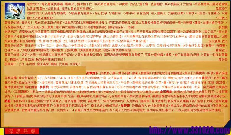 https://kj011.com/attachment/Mon_2504/17_1_72dd177df0ca0b5.jpg