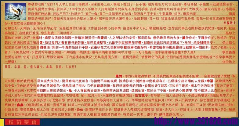 https://kj011.com/attachment/Mon_2503/17_1_c6606ae6c090c88.jpg