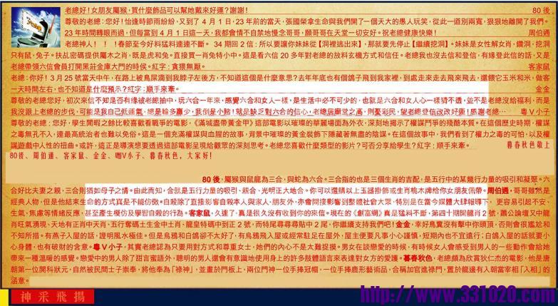 https://kj011.com/attachment/Mon_2504/17_1_abe80a43c3f5033.jpg