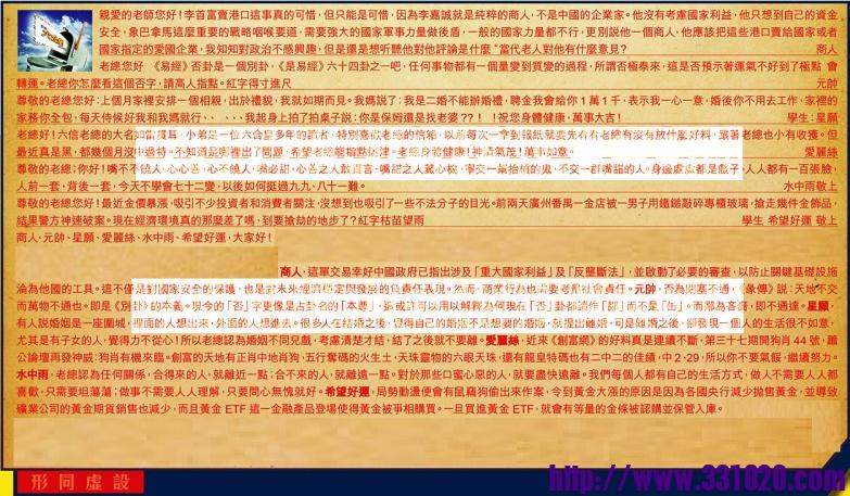 https://kj011.com/attachment/Mon_2504/17_1_5f25ac65df5ed16.jpg