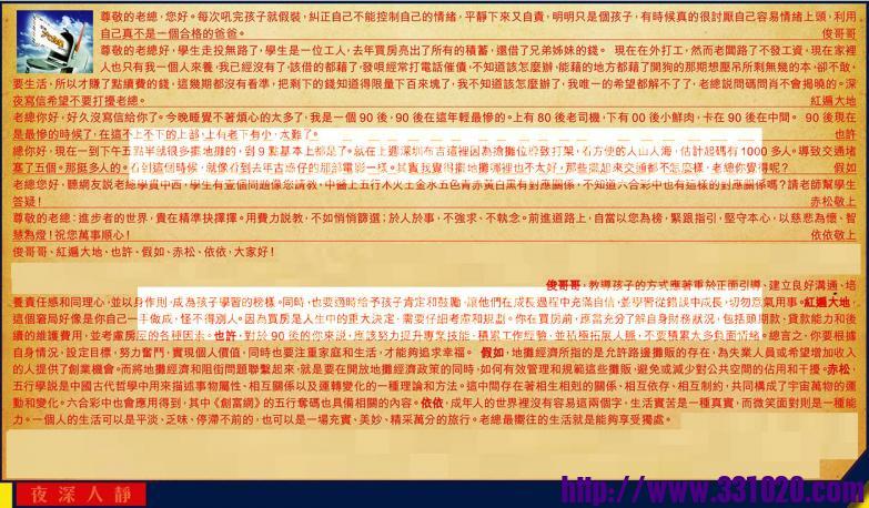 https://kj011.com/attachment/Mon_2508/17_1_2abd7a011f90b53.jpg