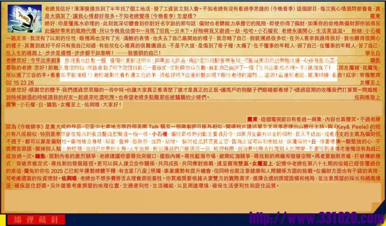 https://kj011.com/attachment/Mon_2508/17_1_a30d1db957f9eaa.jpg