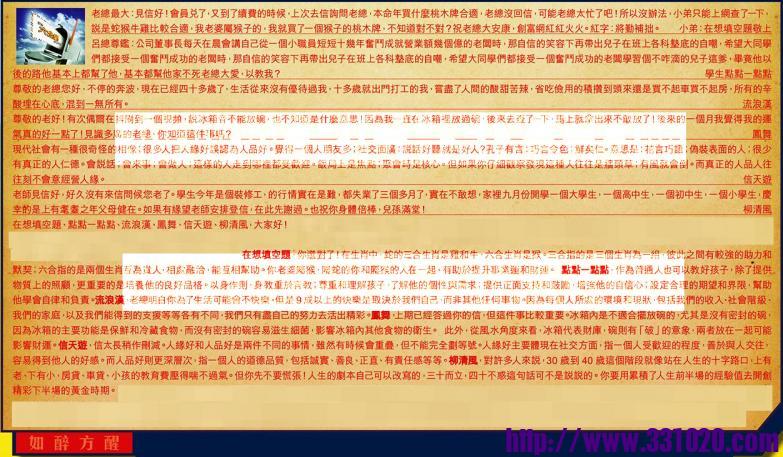 https://kj011.com/attachment/Mon_2507/17_1_dca8809f394d210.jpg