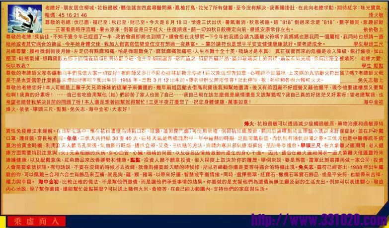 https://kj011.com/attachment/Mon_2509/17_1_9b20bfefd037821.jpg